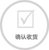 pokerking扑克王官网版确认收货